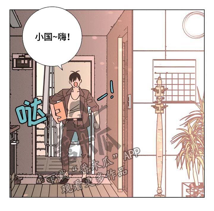 第81章：获奖