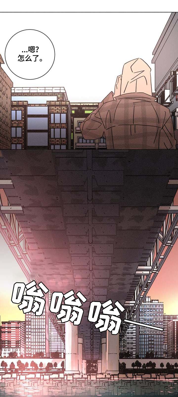第82章：信