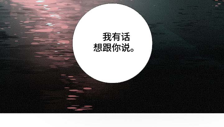 第82章：信