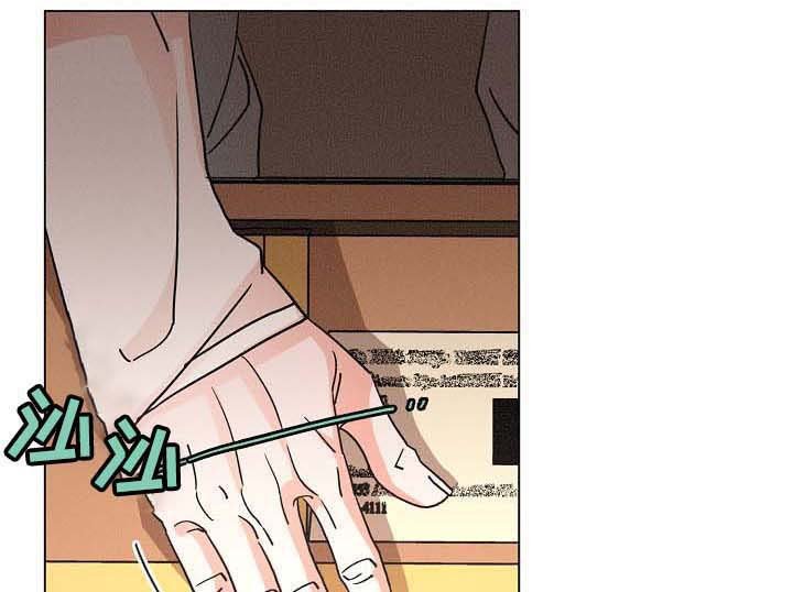 第84章：往事