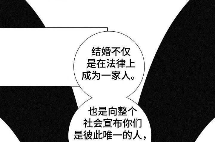 第87章：酗酒