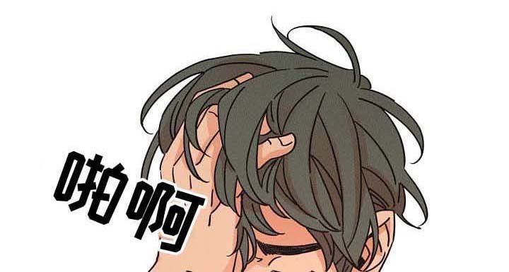 第89章：惊醒