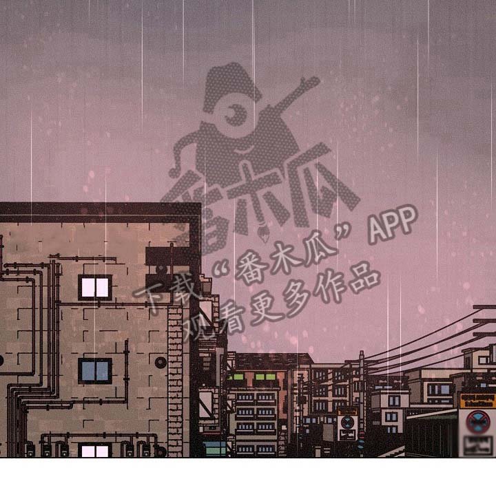 第91章：惊恐