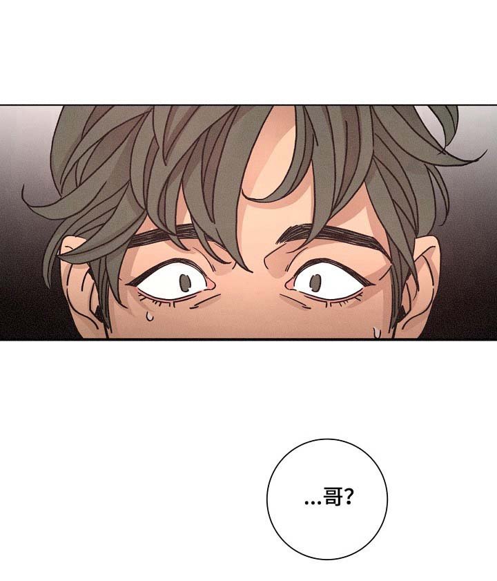 第92章：离开