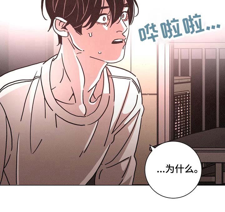 第92章：离开