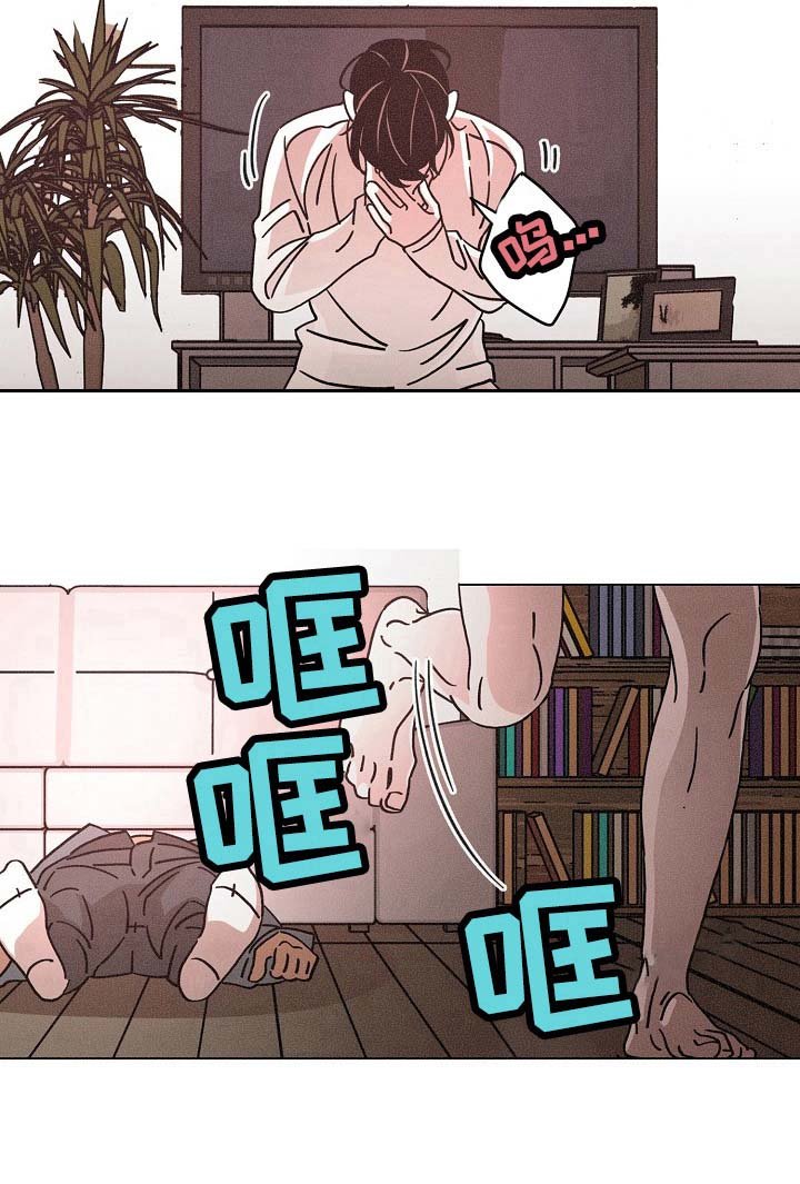 第93章：烦闷