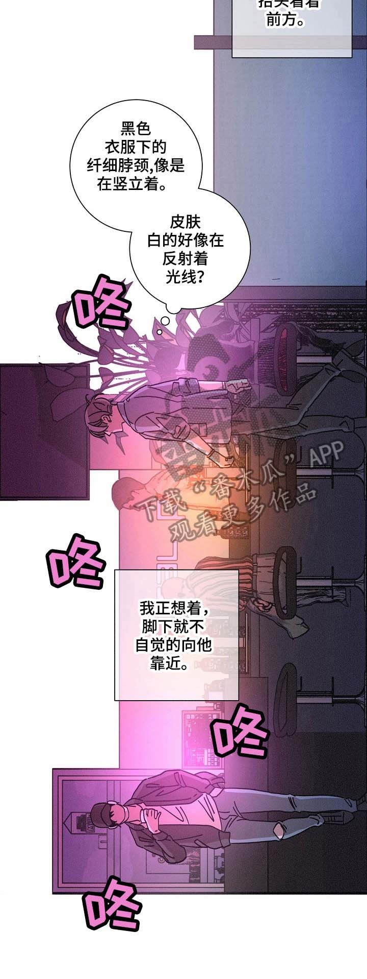 第100章：重要程度