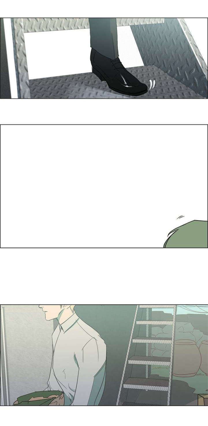 第2章：蛋糕师