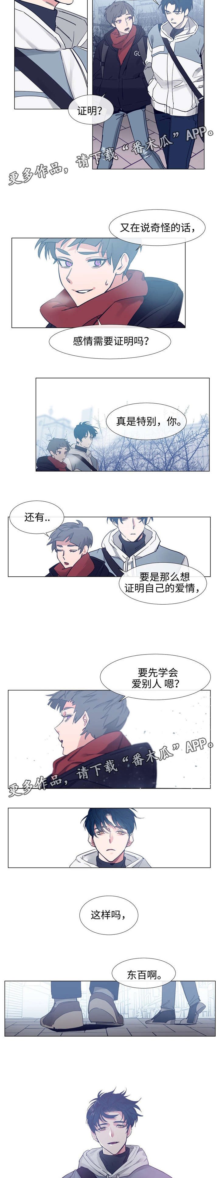 第68章：视频