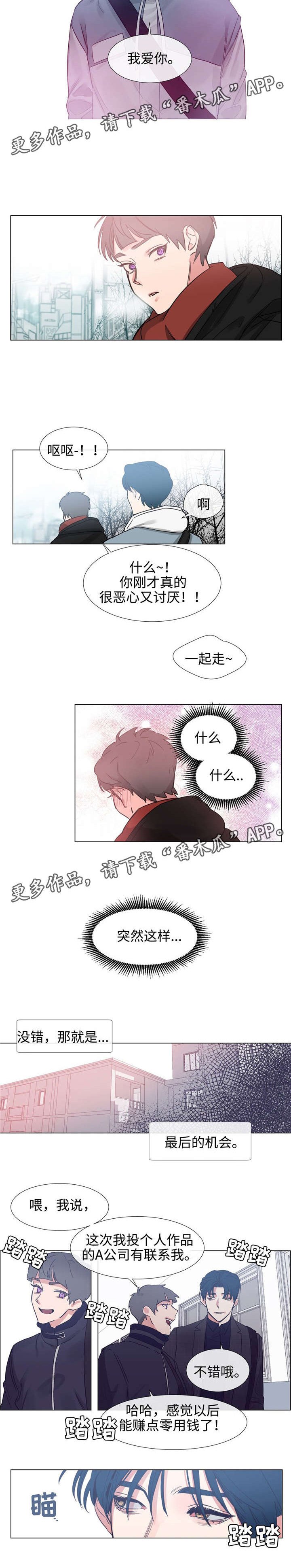 第68章：视频