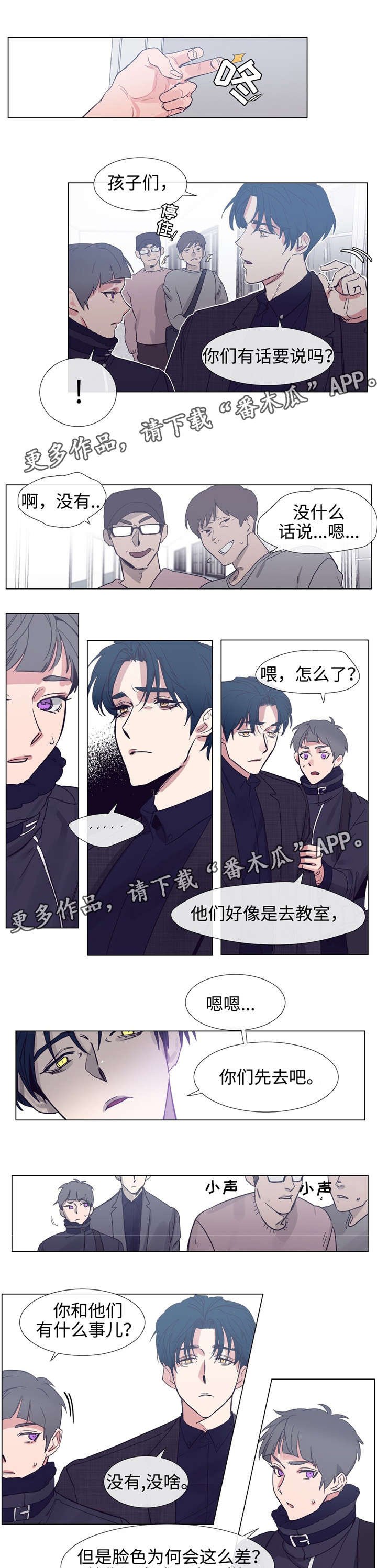第68章：视频