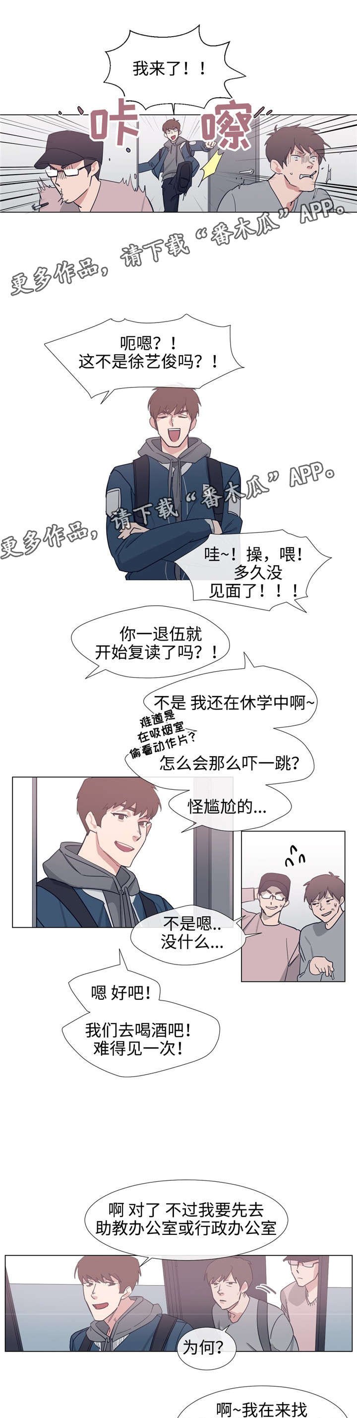 第68章：视频