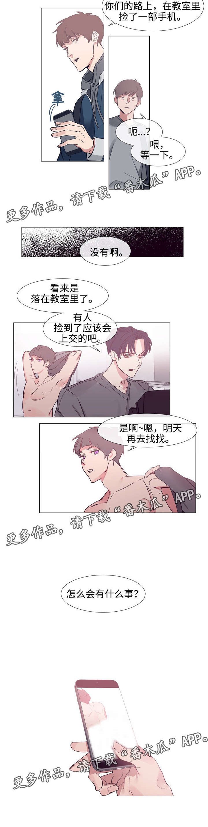 第68章：视频