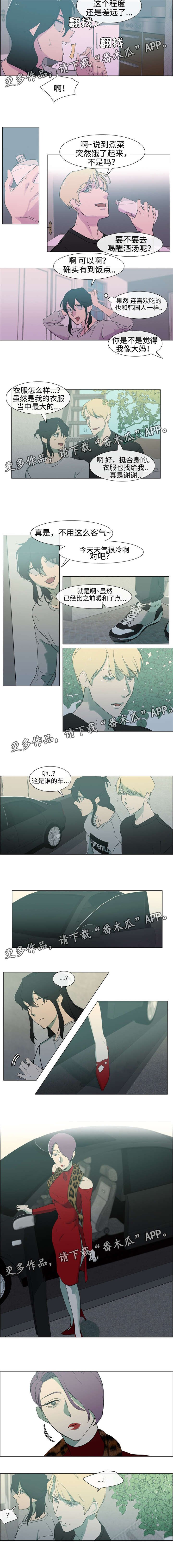 第9章：忘不掉