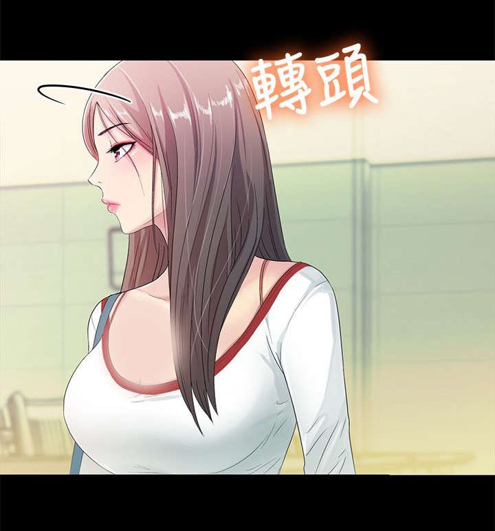 第10章：憔悴