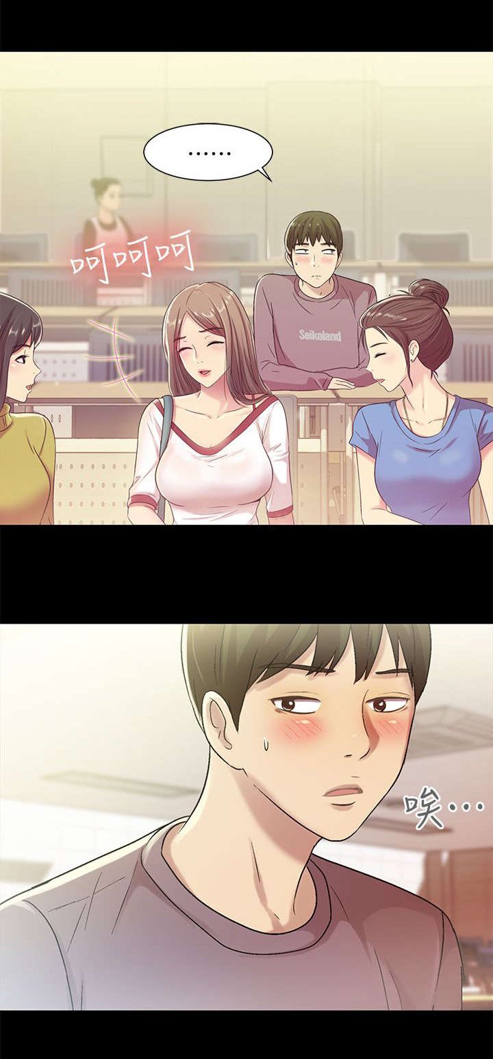 第11章：聚餐