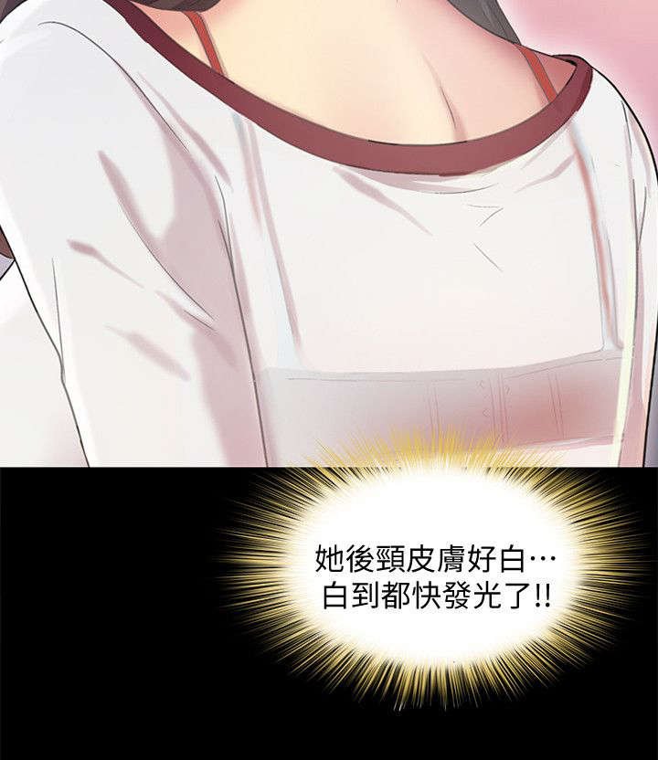 第11章：聚餐