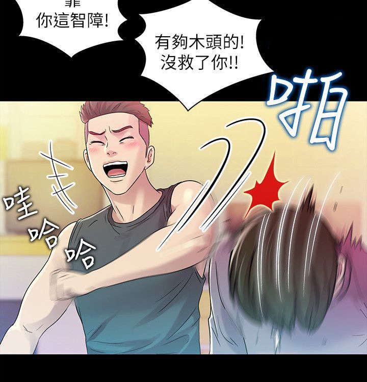 第15章：教导