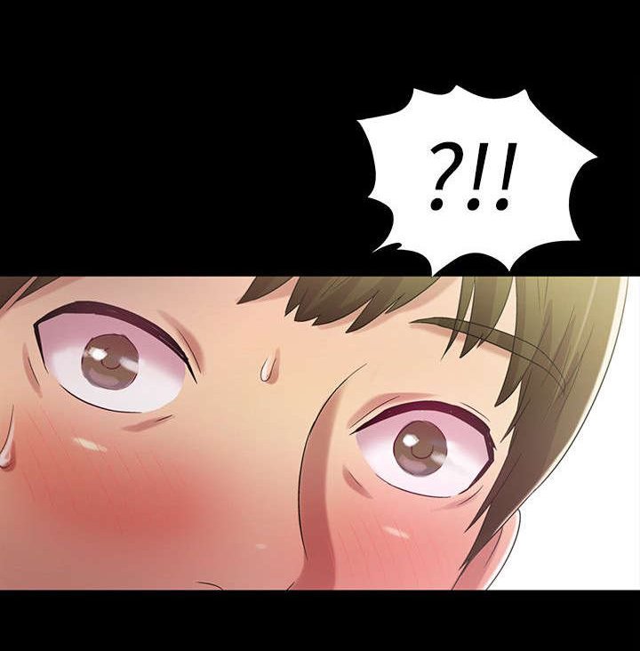 第18章：偷窥