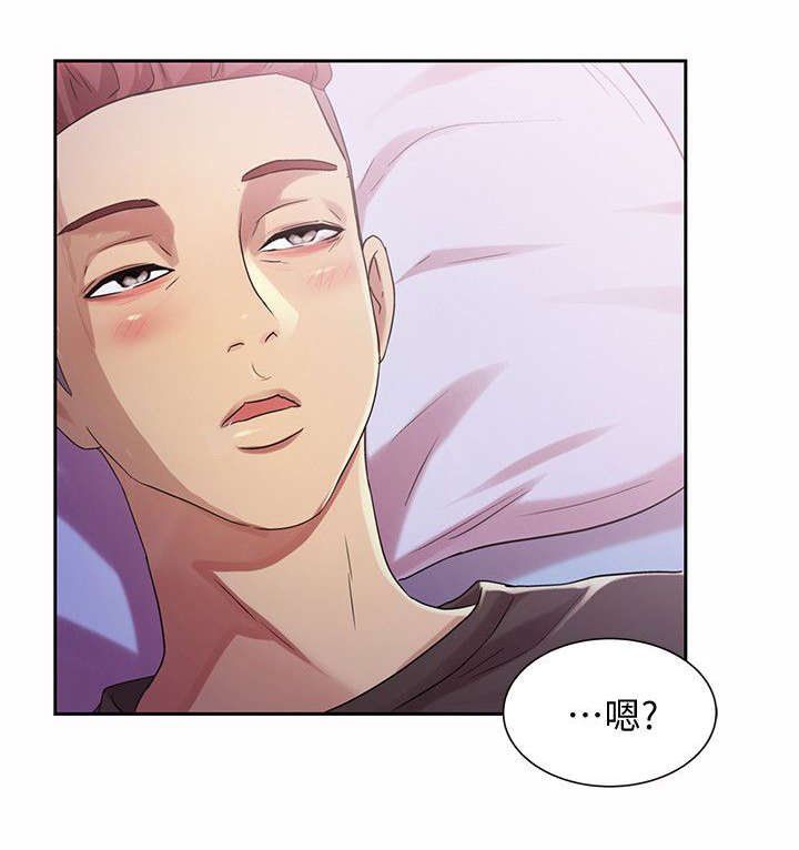 第27章：诱惑