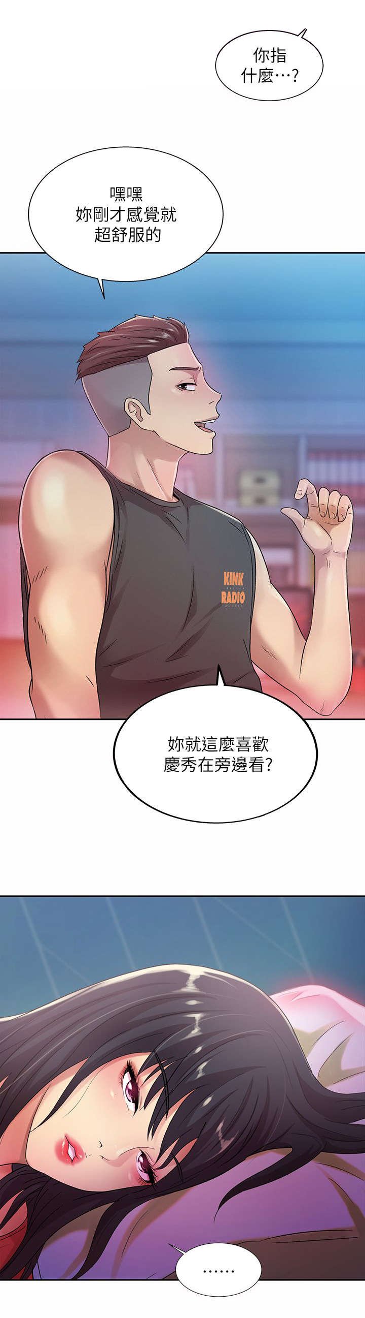第28章：提议