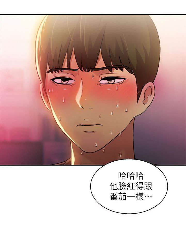 第28章：提议