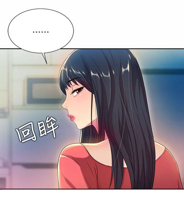 第28章：提议