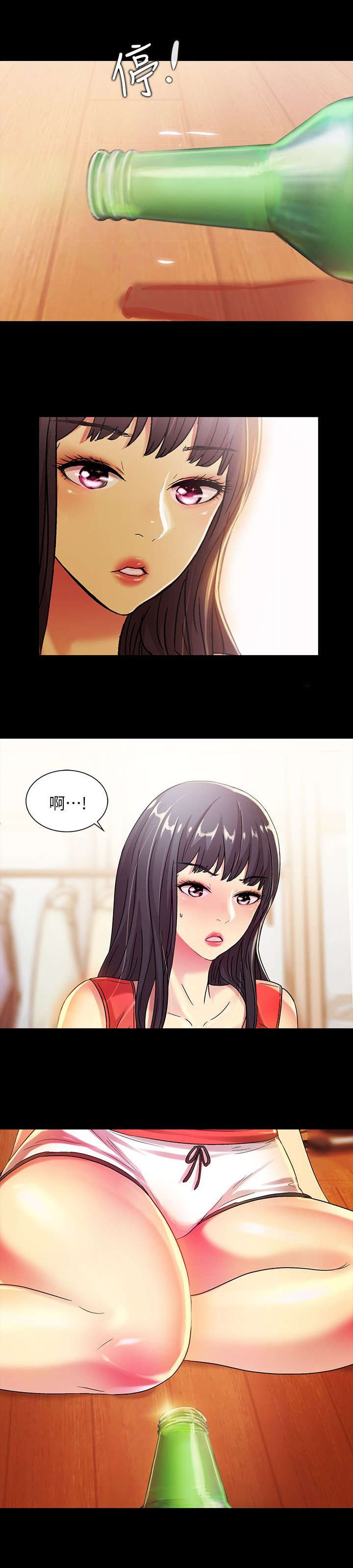 第31章：提问
