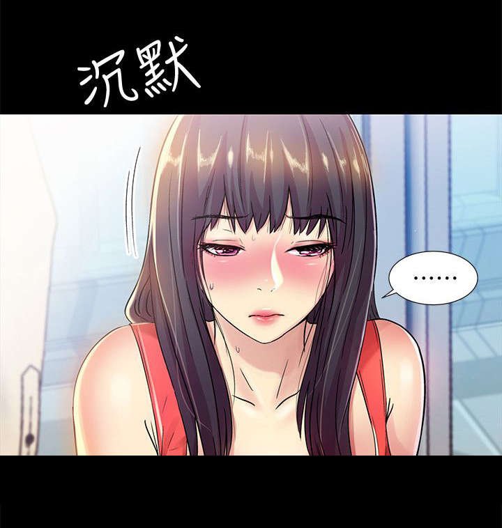 第32章：刁钻