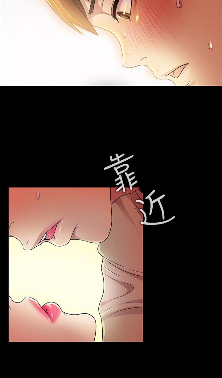 第36章：被发现