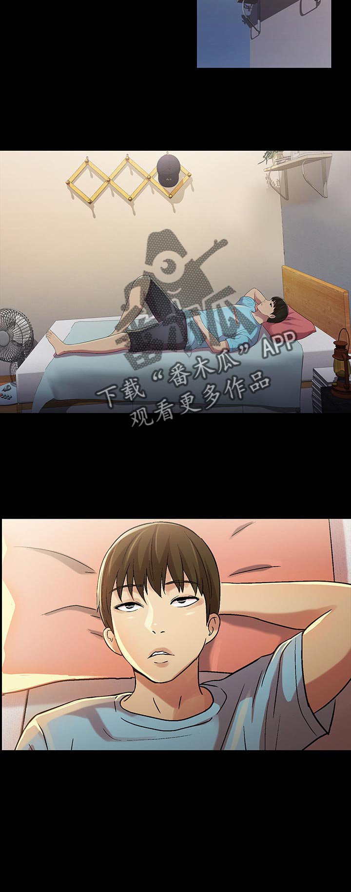 第40章：偷偷幻想