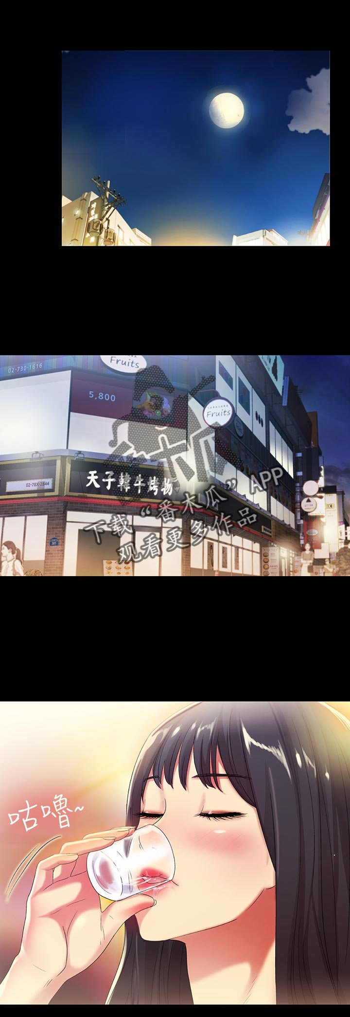 第42章：不要乱教