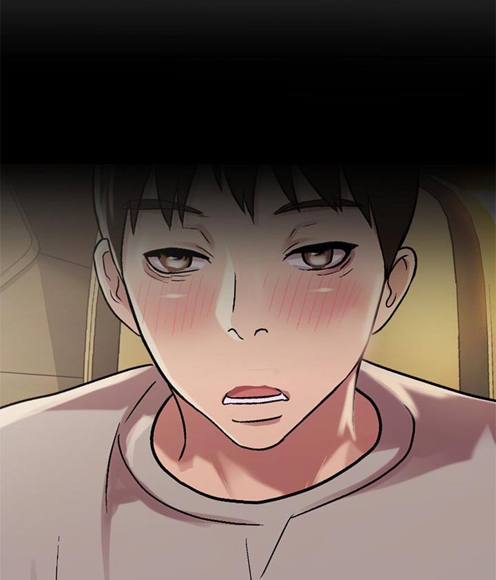 第52章：借车的人