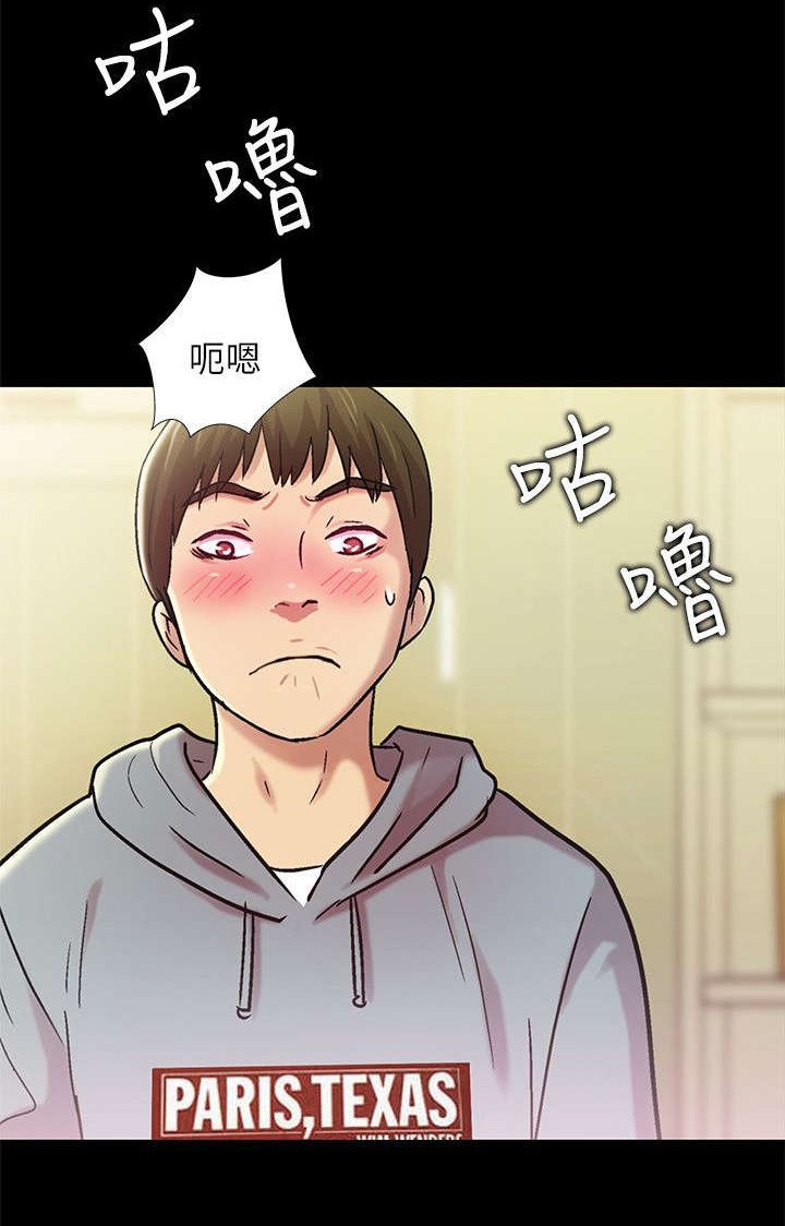 第9章：入迷
