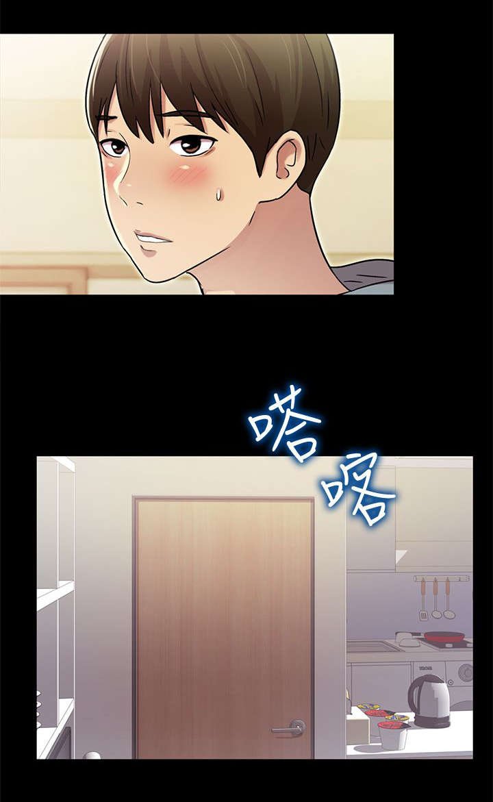 第9章：入迷