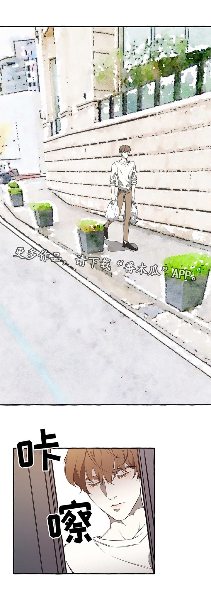 第11章：看护