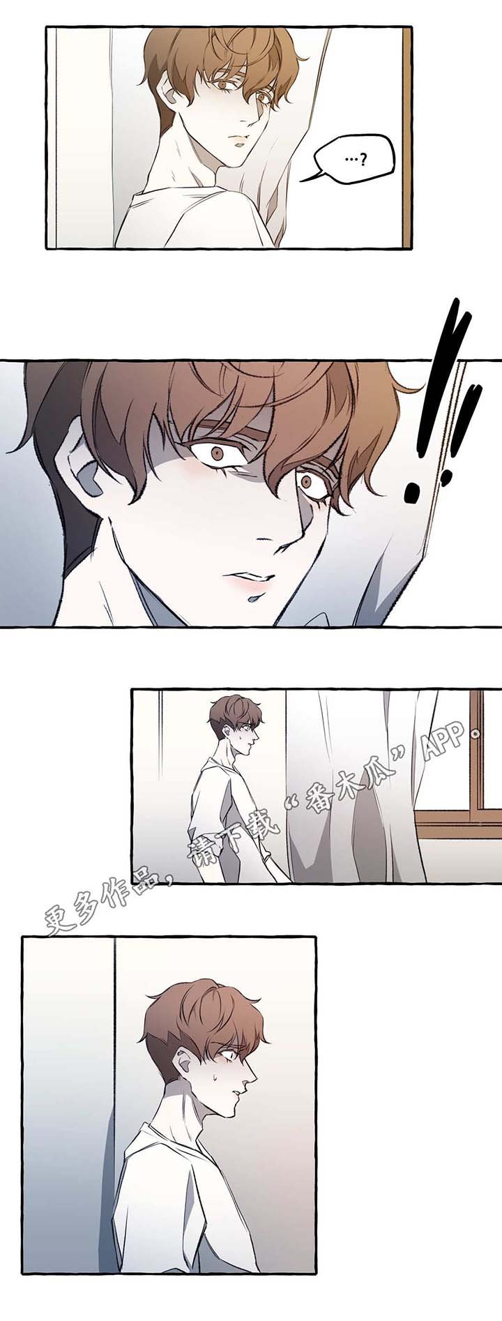 第11章：看护