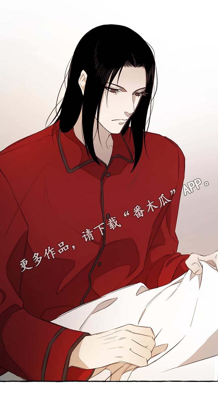 第11章：看护