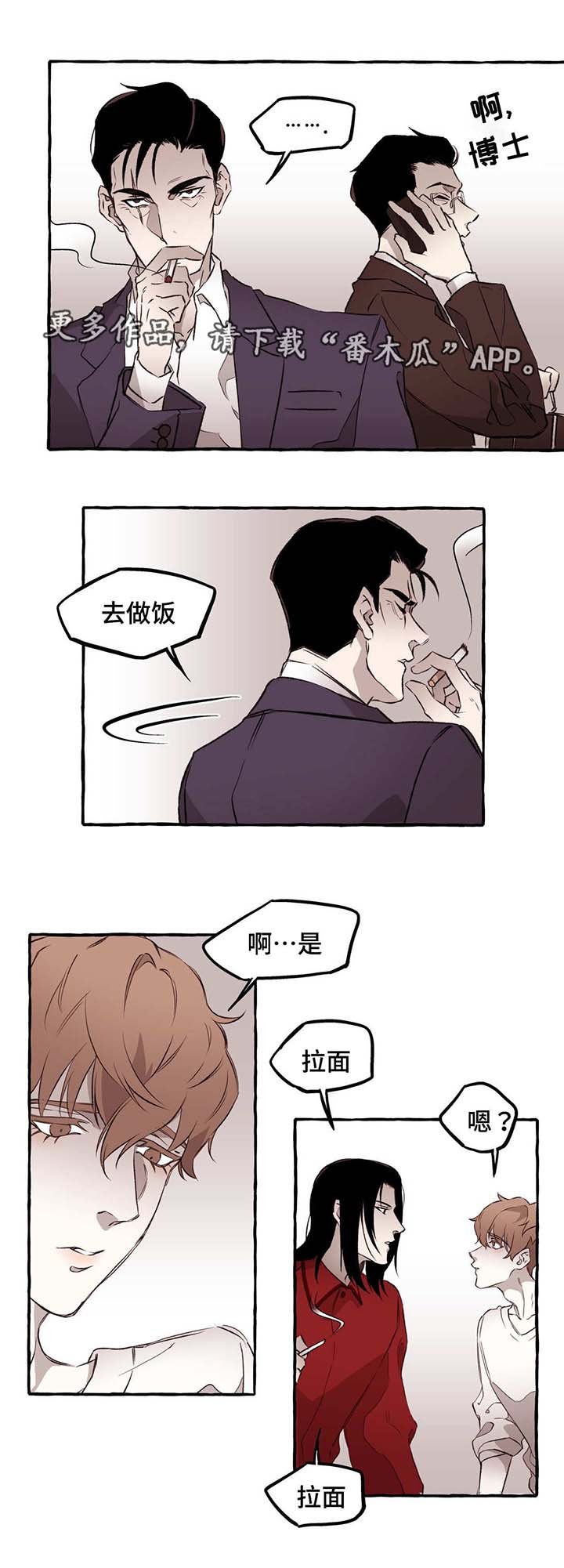 第13章：好看
