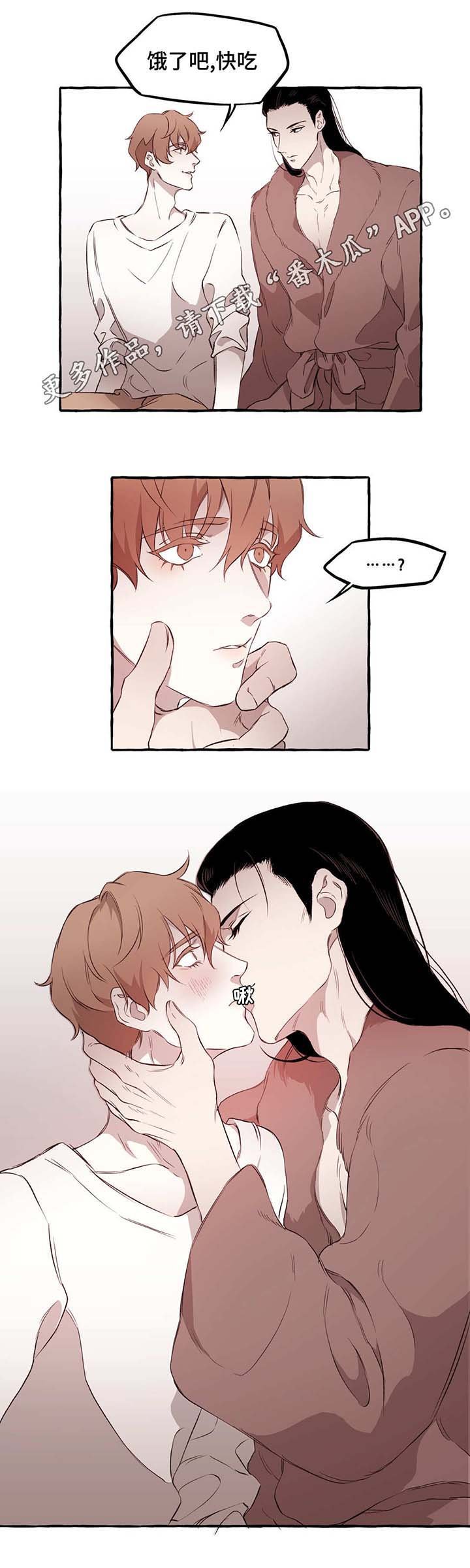 第13章：好看