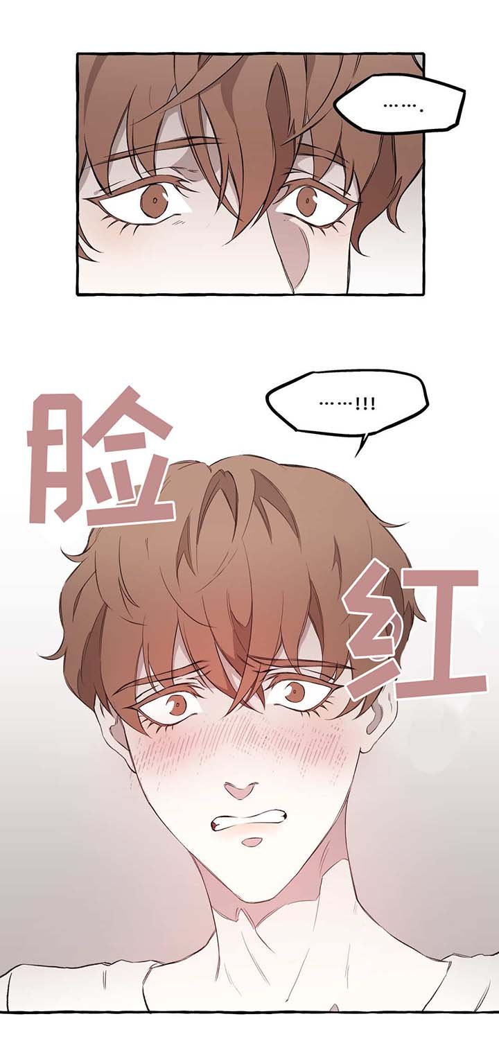 第13章：好看