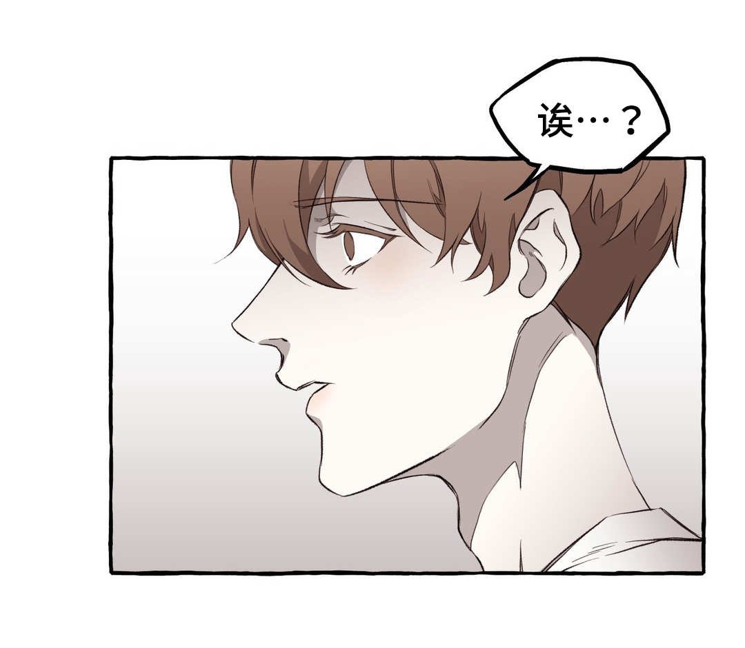 第15章：私欲
