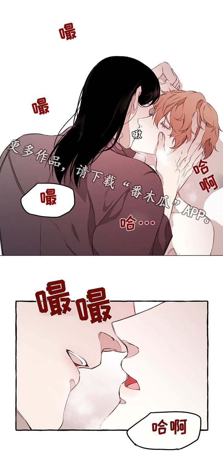 第17章：相爱