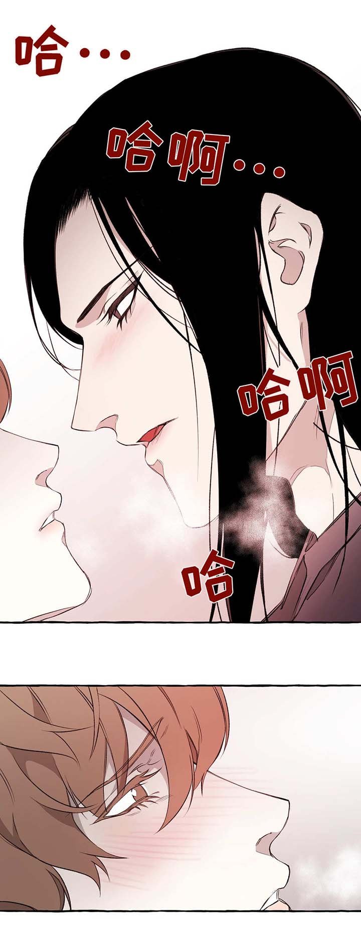 第17章：相爱
