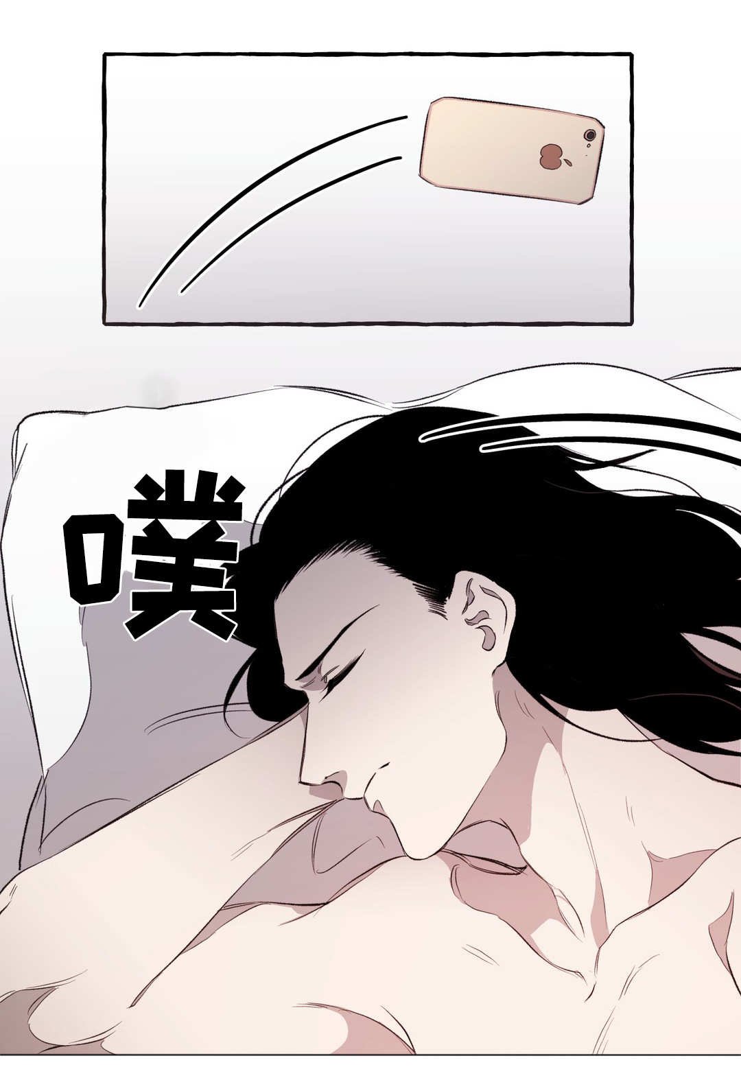 第18章：访客