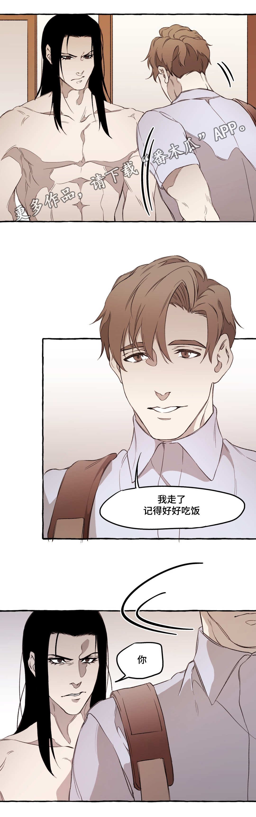 第22章：无语