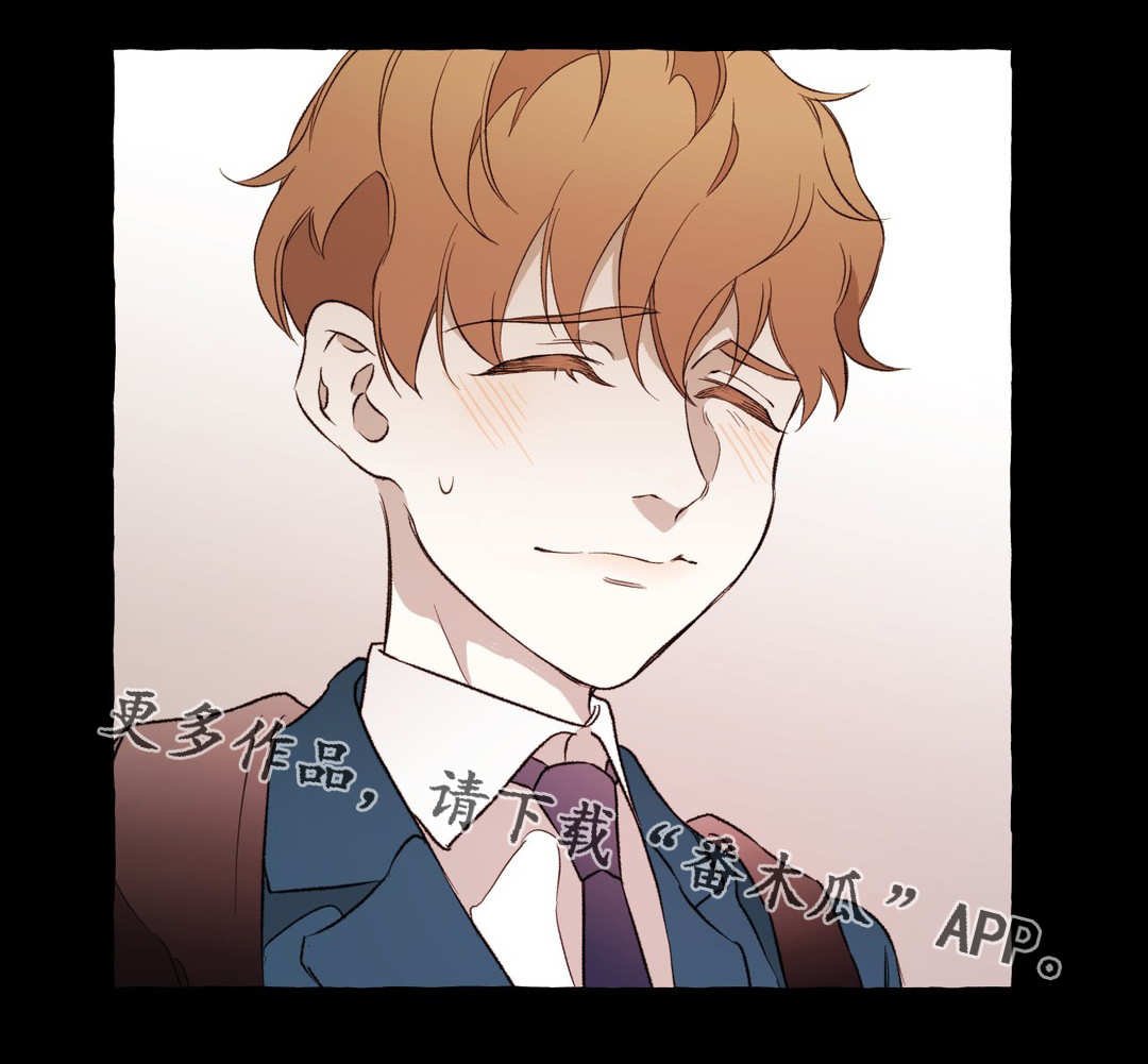 第22章：无语