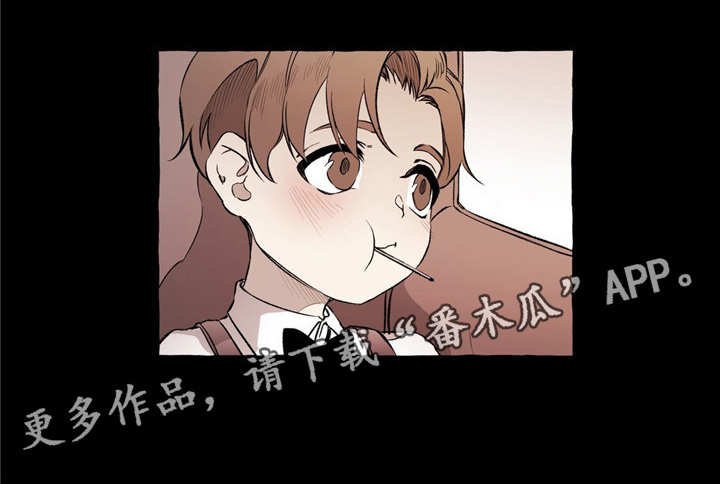第25章：拥有