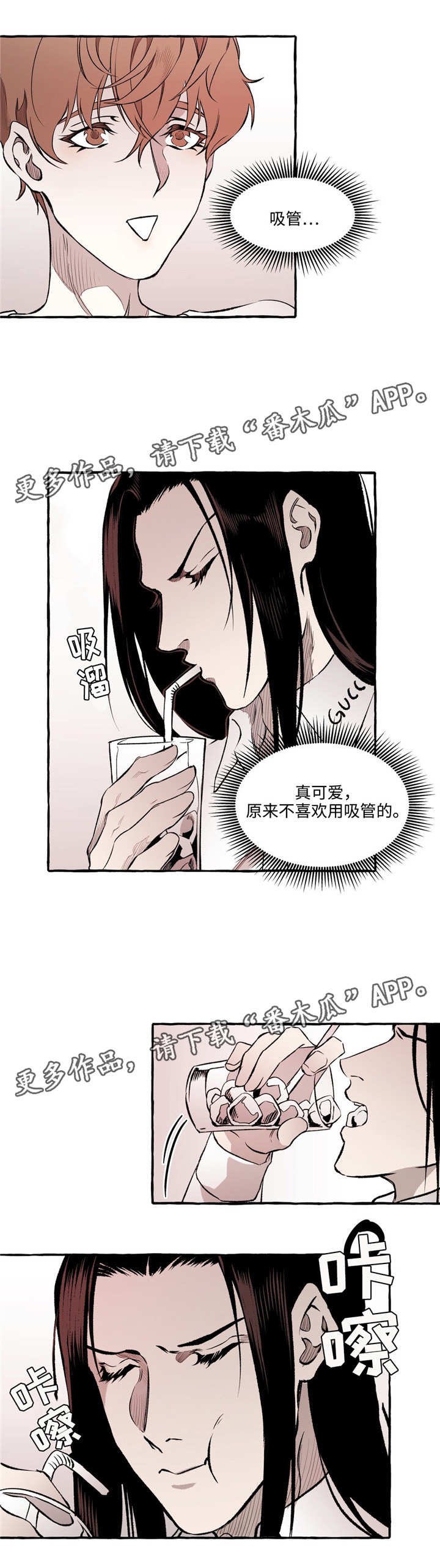 第25章：拥有