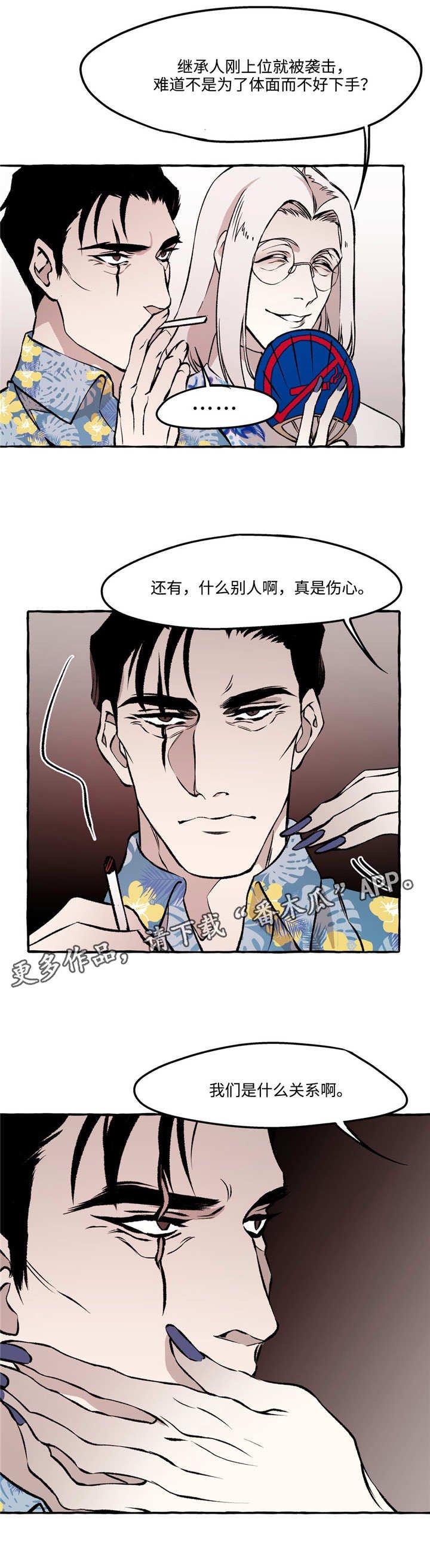第27章：帮助
